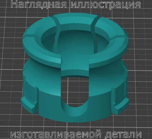 Изображение - Втулка кулисы Pegeout 307, 407 - Stav3DPrint