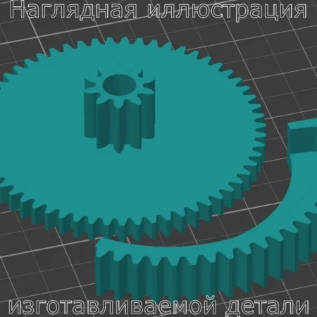 Изображение - Комплект для ремонта дроссельной заслонки VAG / EGR - Stav3DPrint