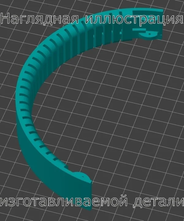 Изображение - Дужка для наушников Beats Solo HD - Stav3DPrint