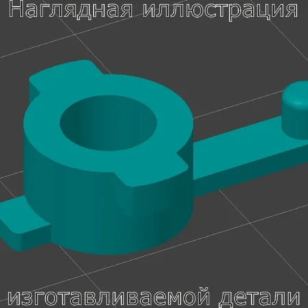Изображение - Втулка бушинг вала выхода Samsung ML-2950, 2955, SCX-4728, SL-M2620, 2820, 2830, 2870, 2880 - Stav3DPrint