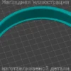 Изображение - Дужка для наушников Panasonic RB-HX220B - Stav3DPrint