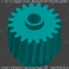 Изображение - Шестерня фьюзера для HP LaserJet, CET2733 - Stav3DPrint