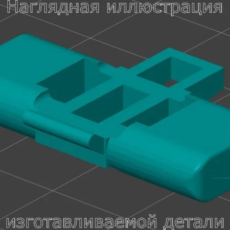 Изображение - Кнопка реверса винтоверта Dewalt DCF 815 - Stav3DPrint