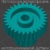 Изображение - Шестерня для блендера VITEK VT-3411 - Stav3DPrint