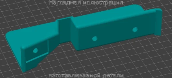 Изображение - Дефлектор 87756-3w000 KIA Sportage III - Stav3DPrint