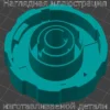 Изображение - Крышка бочки ГУР Nissan Serena c24 - Stav3DPrint