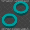 Изображение - Втулки рулевой рейки Mitsubishi Delica - Stav3DPrint