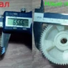 Изображение - Шестерня левая привода стеклоподъемника Калина (ВАЗ 11118) - Stav3DPrint