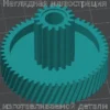 Изображение - Шестерня мясорубки leran MGP-1411 - Stav3DPrint