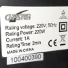 Изображение - Шестерня шредера Chaster 880 - Stav3DPrint