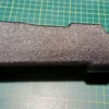 Изображение - Левая накладка (заглушка) кронштейна сиденья Nissan - Stav3DPrint