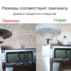 Изображение - Средняя шестерня дроссельной заслонки 21127-1148010 нa Ladа Vеsta и др. АвтоВАЗ - Stav3DPrint