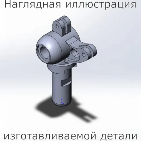 Изображение - Крепление лампы Ultra Light KT208A - Stav3DPrint