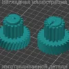 Изображение - Набор шестерен редуктора стеклоочистителя Лада Гранта - Stav3DPrint