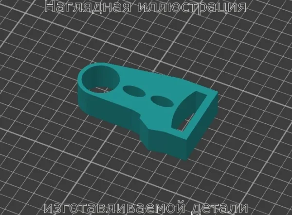 Изображение - Демпфер замков дверей для гранты/калины/датсуна. - Stav3DPrint