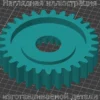 Изображение - Шестерня для шредера Fellowes PS-80 C-2 - Stav3DPrint