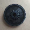 Изображение - Шестерня мясорубки и кухонного комбайна Bosch, Siemens - Stav3DPrint