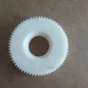 Изображение - Косозубая шестеренка для стеклоподъемника geely ck - Stav3DPrint