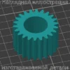 Изображение - Шестерня планетарного редуктора Karcher K2 K3 - Stav3DPrint