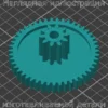 Изображение - Шестерня воздушной заслонки volkswagen passat b5 - Stav3DPrint