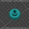 Изображение - Шестеренка для МФУ Toshiba e-Studio 2505 - Stav3DPrint