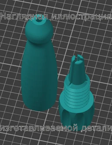 Изображение - Ручка-зажим для надфиля или скребка - Stav3DPrint