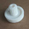 Изображение - Шестерня для мясорубки Shivaki SMG3162 - Stav3DPrint