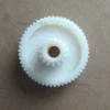 Изображение - Шестерня для мясорубки Shivaki SMG3162 - Stav3DPrint