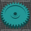 Изображение - Шестерня мясорубки Starwind SMG 2521 - Stav3DPrint
