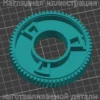 Изображение - Шестерня на стеклоподъемник Mazda - Stav3DPrint