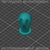 Изображение - Держатель бит (маленькая ручка) - Stav3DPrint