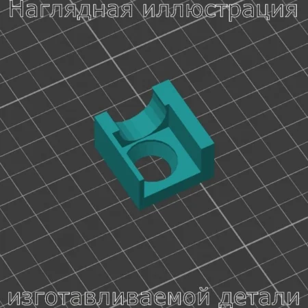 Изображение - Клипса полки багажника Toyota corolla II - Stav3DPrint