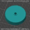 Изображение - Шестеренка для мясорубки VITEK VT-3614G - Stav3DPrint
