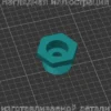 Изображение - Втулка электроклапана Huter W105-P - Stav3DPrint