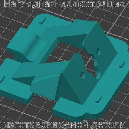 Изображение - Держатель камеры заднего вида в штатное место для Mitsubisihi Outlander XL - Stav3DPrint
