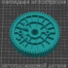Изображение - Шестерня заднего стеклоочистителя BMW X6, X5 - Stav3DPrint