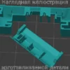 Изображение - SUZUKI Grand Vitara ручка для задней двери - Stav3DPrint