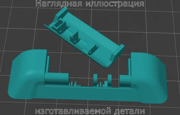 Изображение - SUZUKI Grand Vitara ручка для задней двери - Stav3DPrint
