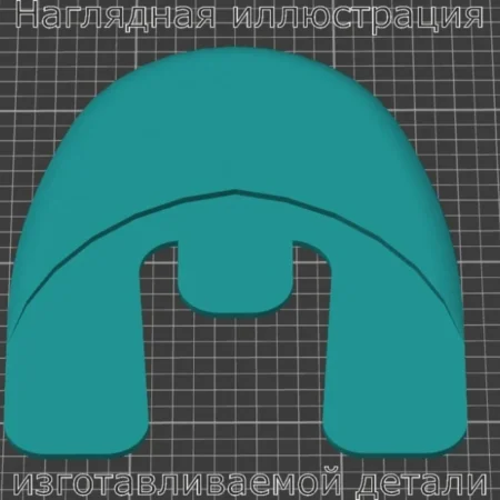 Изображение - Подкрылок (брызговик ) для самокатов Dualtron - Stav3DPrint