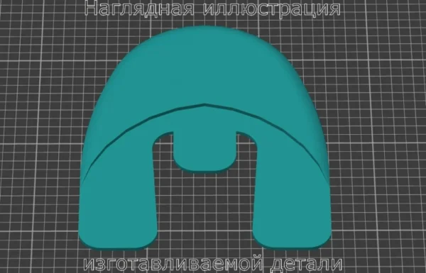 Изображение - Подкрылок (брызговик ) для самокатов Dualtron - Stav3DPrint