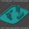 Изображение - Крышка форсунки на Volkswagen - Stav3DPrint