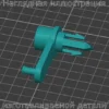 Изображение - Рычаг воздуховода KIA Magentis 2005 - Stav3DPrint