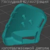 Изображение - Крышка воздушного фильтра мотокосы Ryobi 3043 - Stav3DPrint