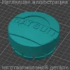 Изображение - Колпачок ступичной гайки для Datsun ON-DO (MI-DO) - Stav3DPrint
