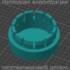 Изображение - Колпачок ступичной гайки для Datsun ON-DO (MI-DO) - Stav3DPrint