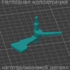Изображение - Флажок принтер Xerox 3345 - Stav3DPrint