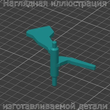 Изображение - Флажок принтер Xerox 3345 - Stav3DPrint