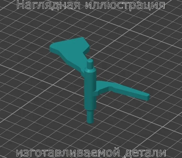 Изображение - Флажок принтер Xerox 3345 - Stav3DPrint