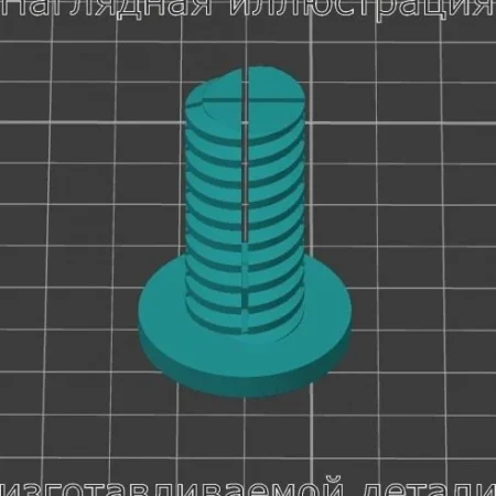 Изображение - Кастомный клопик потолка УАЗ Патриот - Stav3DPrint