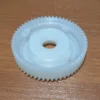 Изображение - Шестерня привода люка Nissan Safari кузов Y-60 - Stav3DPrint